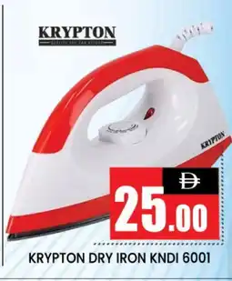 Al Madina KRYPTON Ironbox offer