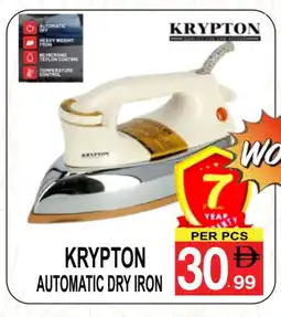 Friday Center KRYPTON Ironbox offer
