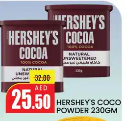 Mango Hypermarket LLC HERSHEYS Cocoa Powder offer