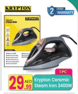 Everyday Center KRYPTON Ironbox offer