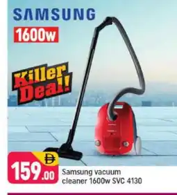 Shaklan SAMSUNG Vacuum Cleaner offer