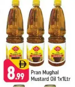 Shaklan PRAN Mustard Oil offer