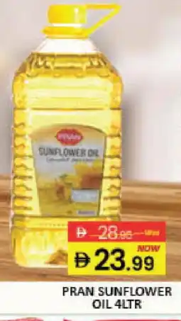 Mango Hypermarket LLC PRAN Sunflower Oil offer