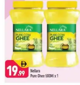 Shaklan NELLARA Ghee offer