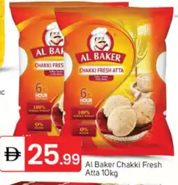 Talal Market AL BAKER Atta offer