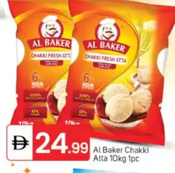 Talal Market AL BAKER Atta offer