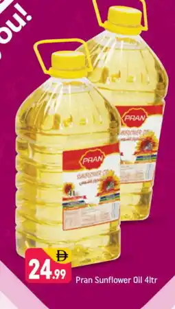 Shaklan PRAN Sunflower Oil offer