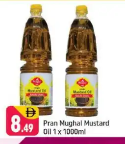 Shaklan PRAN Mustard Oil offer