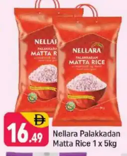 Shaklan NELLARA Matta Rice offer