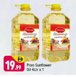 Shaklan PRAN Sunflower Oil offer