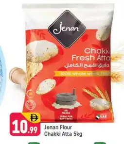 Shaklan JENAN Atta offer