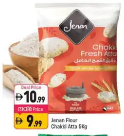 Shaklan JENAN Atta offer