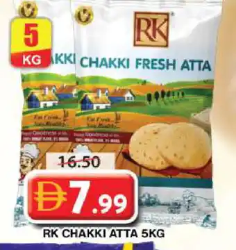 Grand Hyper Market RK Atta offer