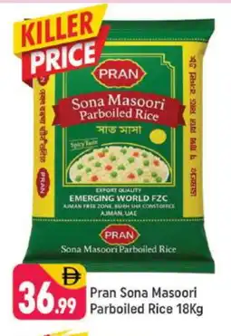 Shaklan PRAN Masoori Rice offer