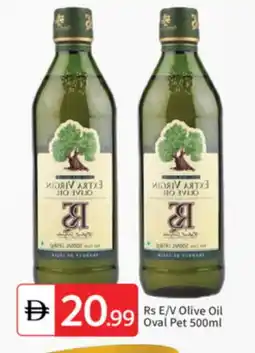 Talal Market RS Olive Oil offer