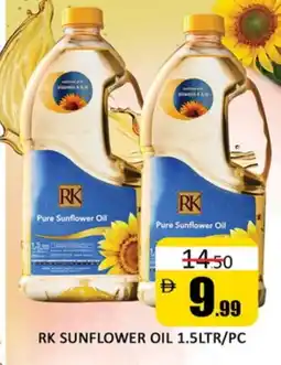 Al Madina RK Sunflower Oil offer