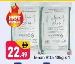 Shaklan JENAN Atta offer