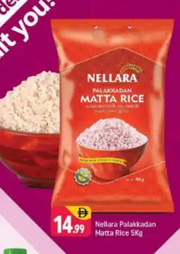 Shaklan NELLARA Matta Rice offer