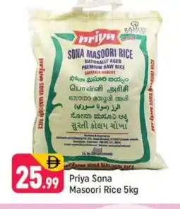 Shaklan PRIYA Masoori Rice offer