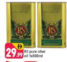 Shaklan RS Olive Oil offer