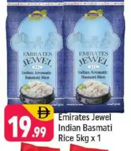 Shaklan EMIRATES Basmati / Biryani Rice offer
