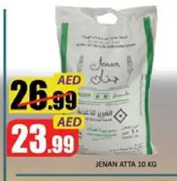 Mango Hypermarket LLC JENAN Atta offer