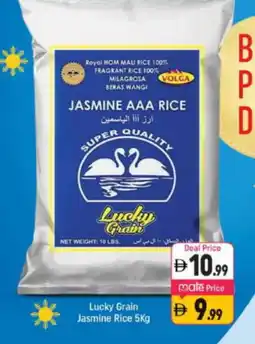 Shaklan VOLGA Jasmine Rice offer