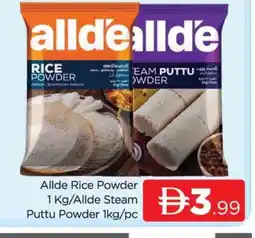 Al Madina ALLDE Rice Powder / Pathiri Podi offer