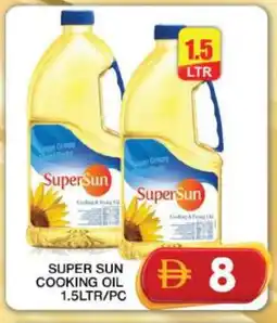 Grand Hyper Market SUPERSUN Cooking Oil offer