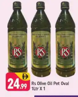 Shaklan RS Olive Oil offer