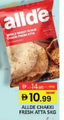 Mango Hypermarket LLC ALLDE Atta offer