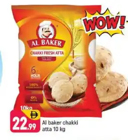 Shaklan AL BAKER Atta offer