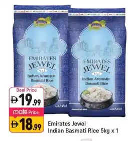 Shaklan EMIRATES Basmati / Biryani Rice offer