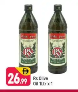 Shaklan RS Olive Oil offer