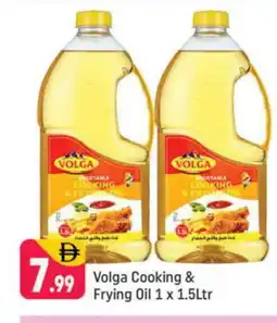 Shaklan VOLGA Cooking Oil offer