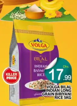 Al Madina VOLGA Basmati / Biryani Rice offer