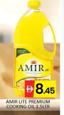 Al Madina AMIR Cooking Oil offer