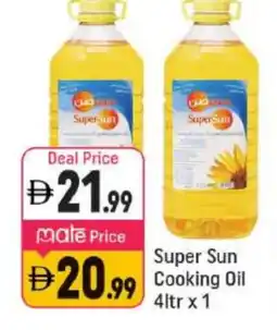 Shaklan SUPERSUN Cooking Oil offer