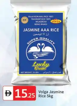 Talal Market VOLGA Jasmine Rice offer