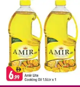 Shaklan AMIR Cooking Oil offer