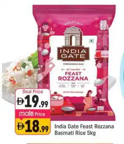 Shaklan INDIA GATE Basmati / Biryani Rice offer