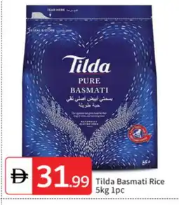 Talal Market TILDA Basmati / Biryani Rice offer