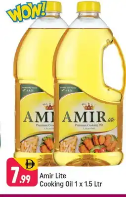 Shaklan AMIR Cooking Oil offer
