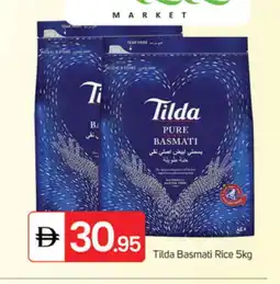 Talal Market TILDA Basmati / Biryani Rice offer