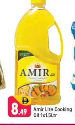 Shaklan AMIR Cooking Oil offer