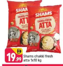 Shaklan SHAN Atta offer