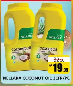 Al Madina NELLARA Coconut Oil offer