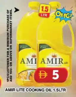 Grand Hyper Market AMIR Cooking Oil offer