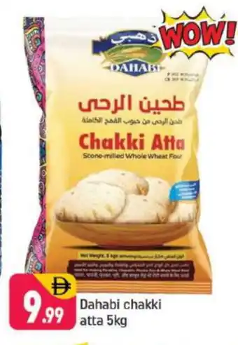 Shaklan DAHABI Atta offer