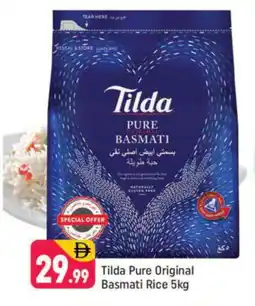 Shaklan TILDA Basmati / Biryani Rice offer
